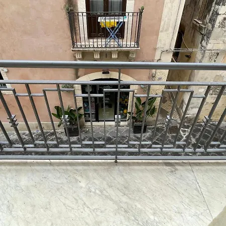 Giulia's House Nel Cuore Di Ortigia 锡拉库扎