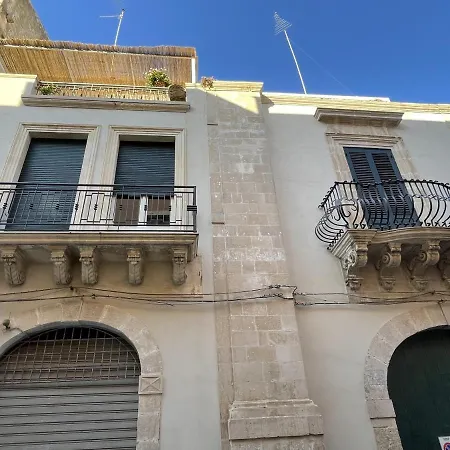 Giulia's House Nel Cuore Di Ortigia Апартаменты